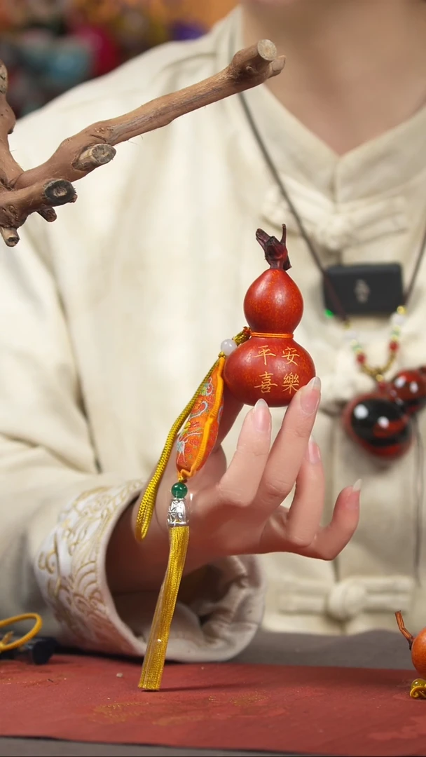 【闪购商品】979号葫芦摆件车挂手持