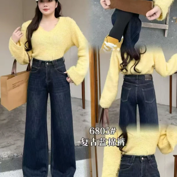 2025秋冬季新款高腰婴儿绒直筒显瘦水洗牛仔裤女6805
