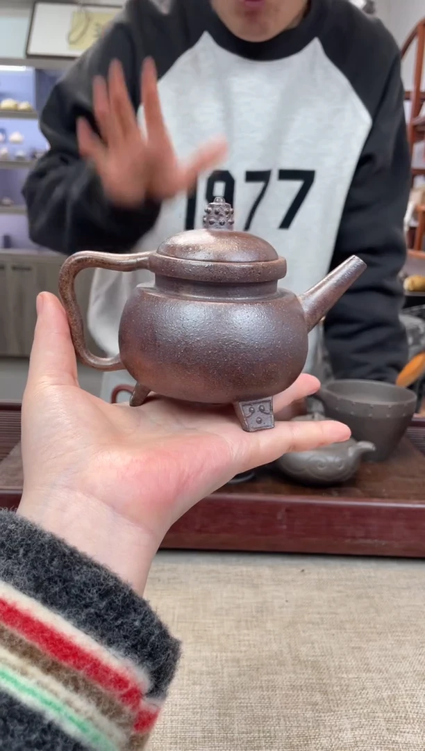 【闪购商品】紫砂茶壶岩中泥 乾坤