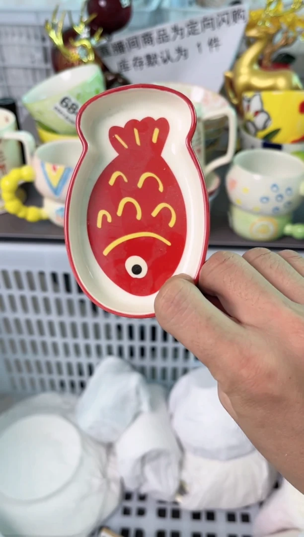 瓷片932默认微瑕谨慎参怕库存1件