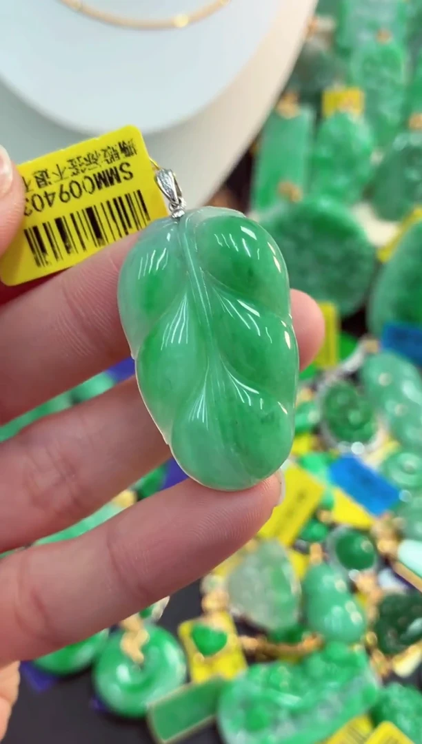 吊坠(不含链)18K金镶嵌翡翠天然缅甸翡翠A货
