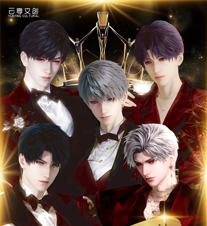 【云亭文创×男友de钞能力】