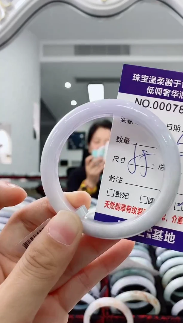未镶嵌手镯翡翠天然缅甸A货翡翠