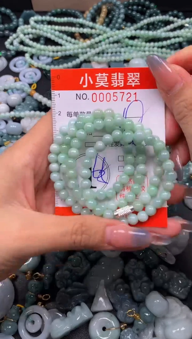 颈饰未镶嵌翡翠闪购005721