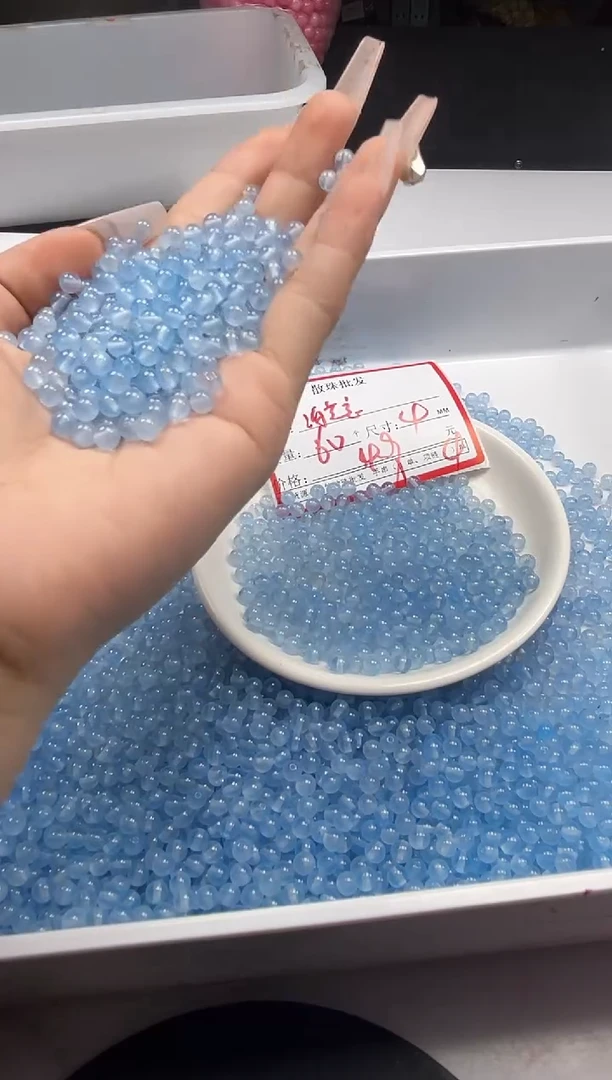 未镶嵌颈饰玛瑙/玉髓W838海蓝宝4MM*60颗