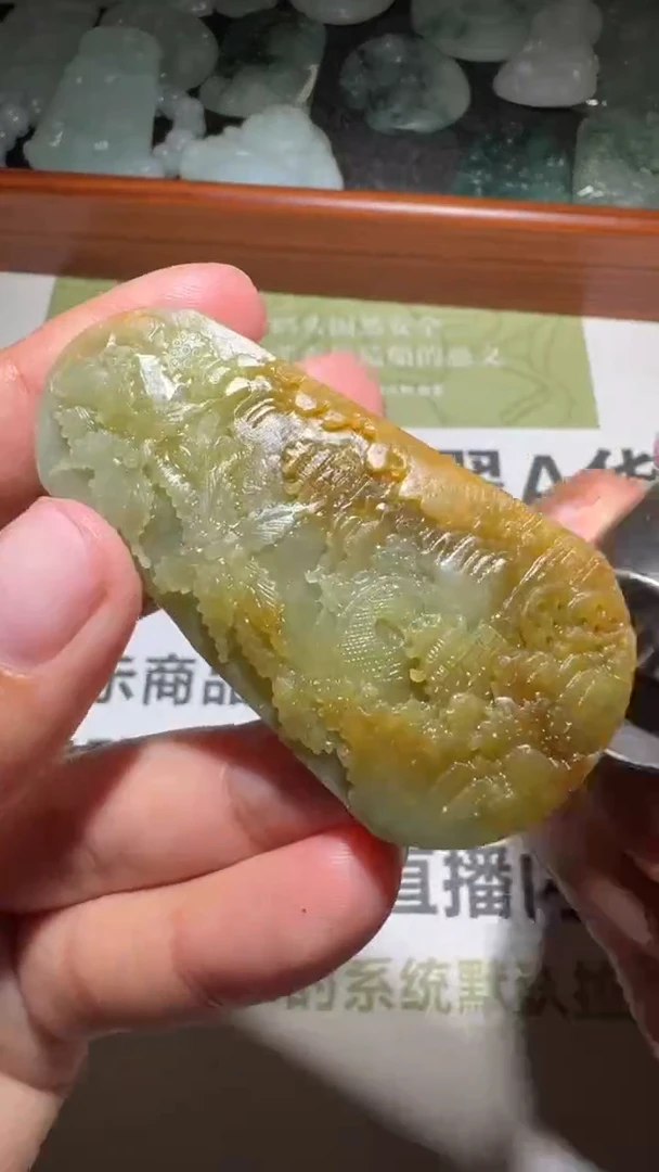 未镶嵌定制翡翠-毛货-不退不换-