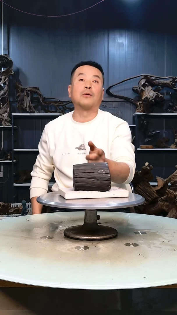 青龙石经典树洞一个29.9