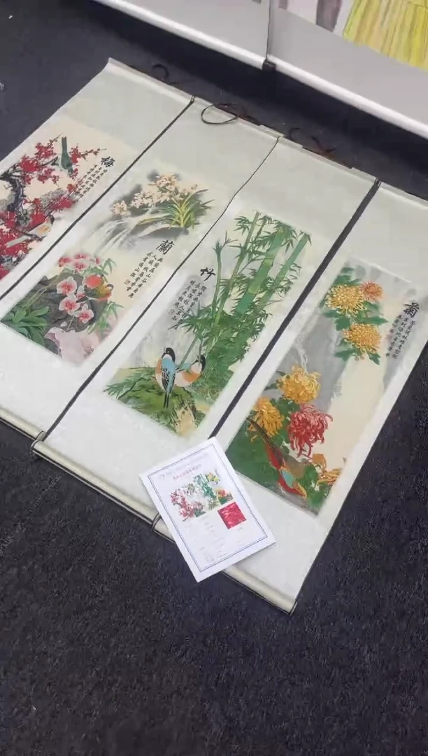 【闪购商品】织绣222222222222222222