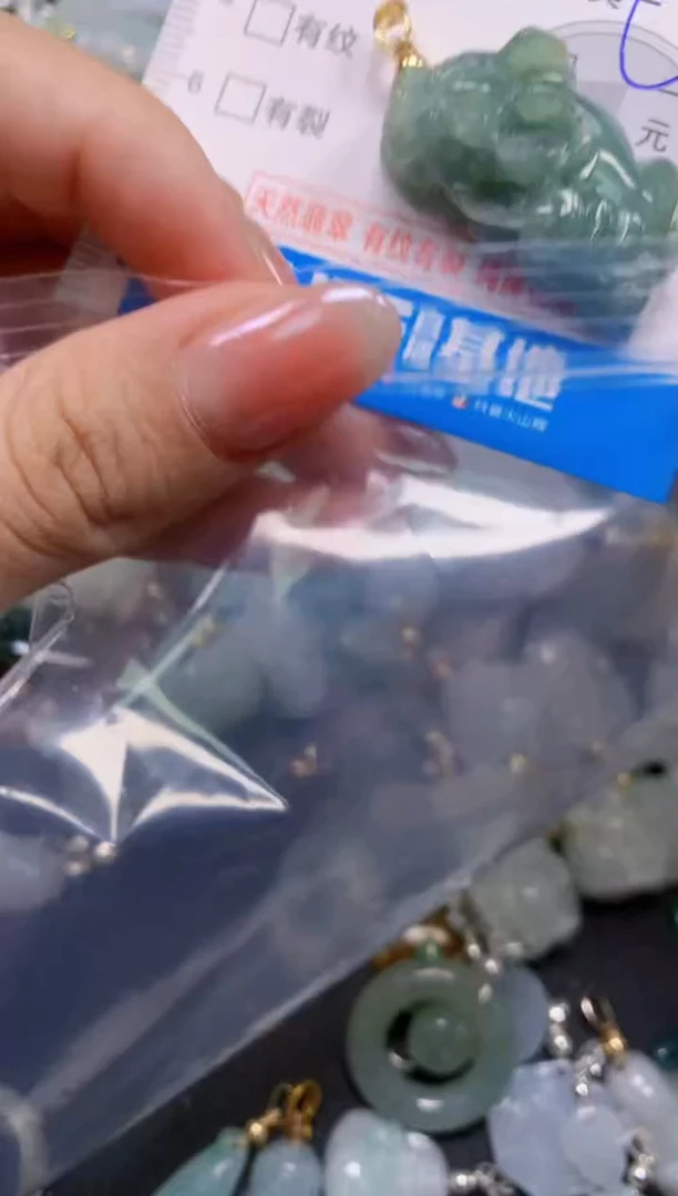 吊坠(不含链)未镶嵌翡翠6113