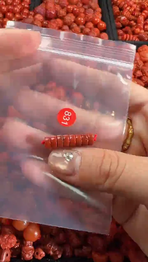 【闪购商品】南红玛瑙未镶嵌颈饰2