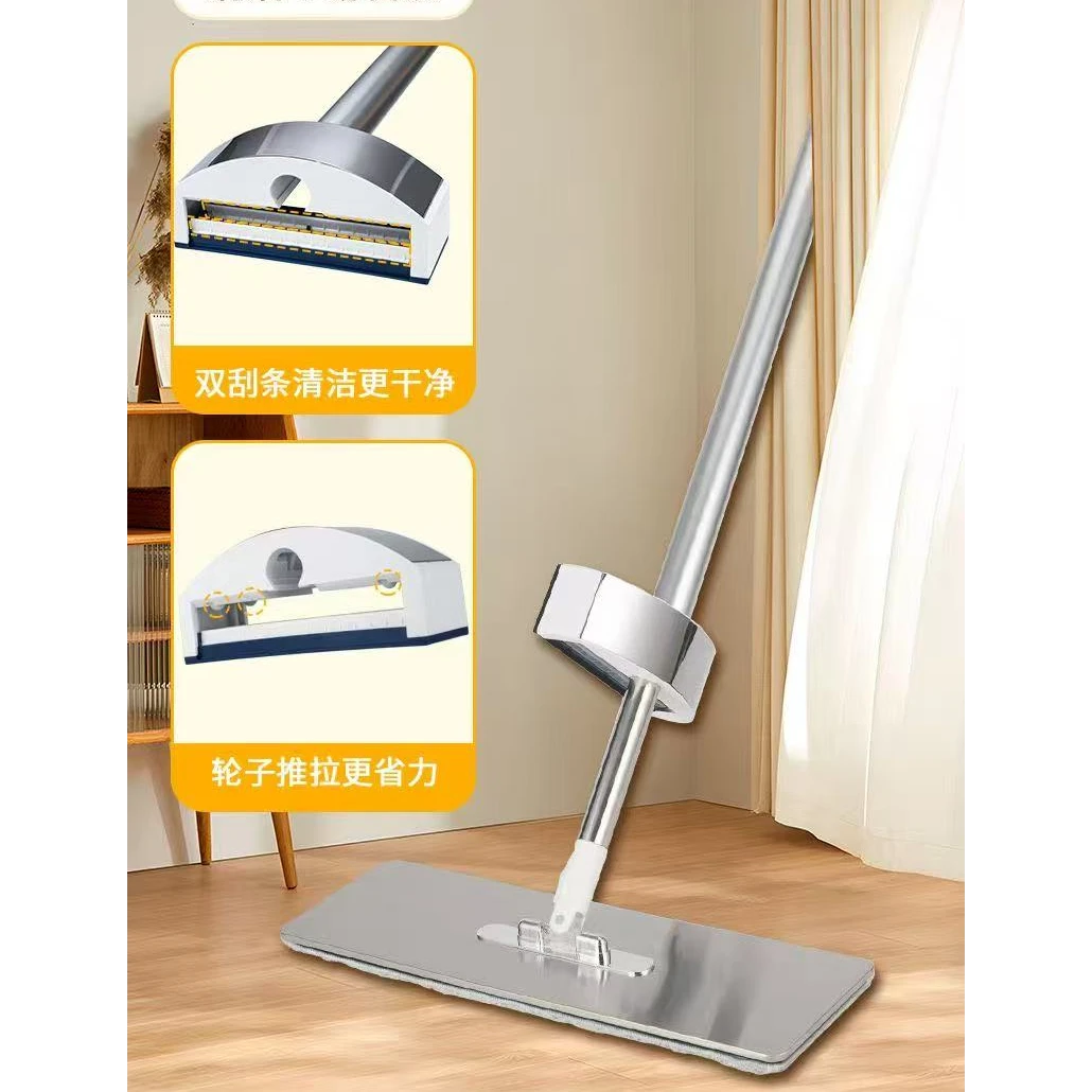 直板拖2025年新款便携直板拖