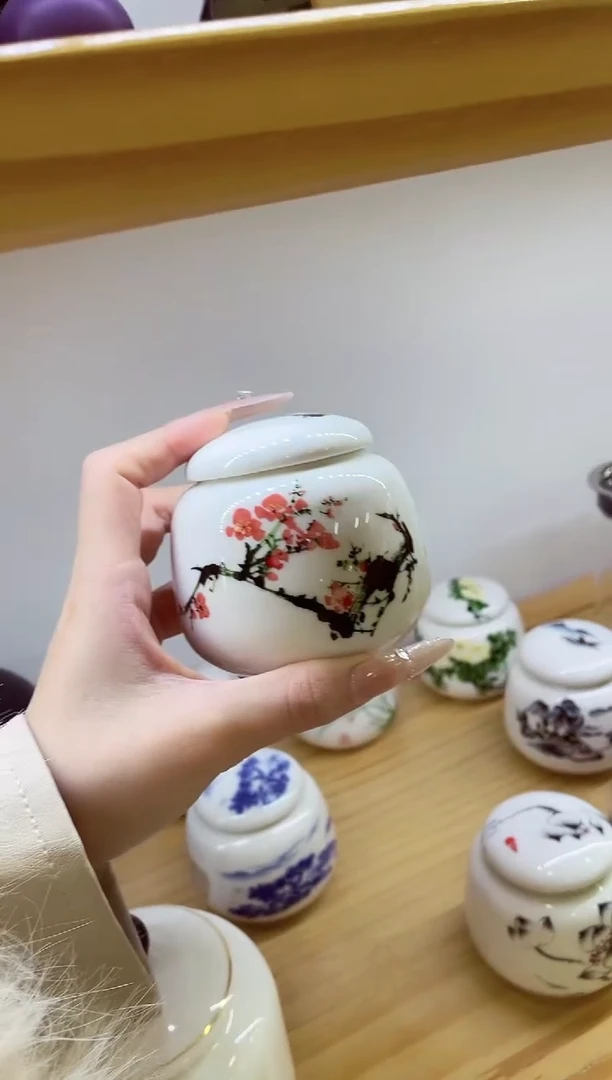 小茶叶罐梅花9#小茶叶罐梅花9#@@MCYGTCX9