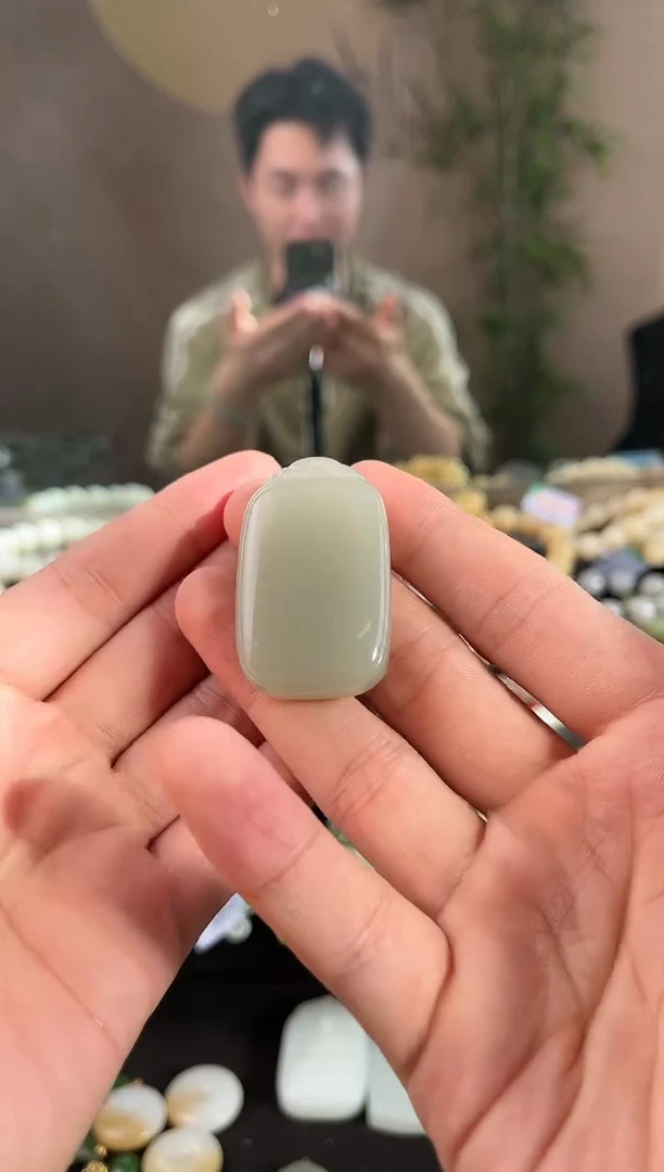 【闪购商品】和田玉无事牌未镶嵌且末青白无事牌微色差