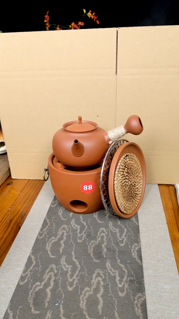 【闪购商品】炭炉+壶+底座+烤网+壶垫