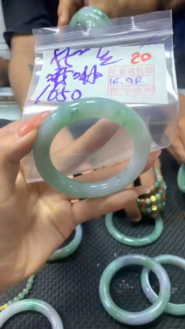 未镶嵌定制翡翠哦**吧20毛货需精细抛光定制+多样性发1+1650