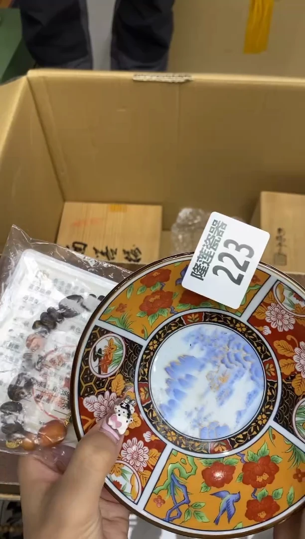 瓷片杨*多隆莲瓷器欢迎大家