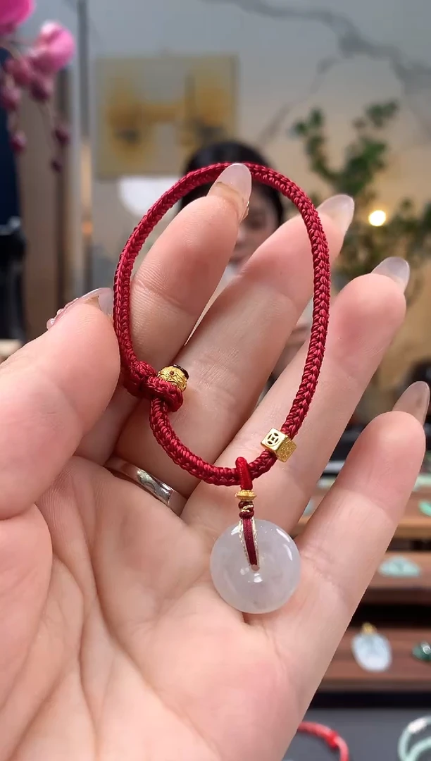 【闪购商品】翡翠手绳未镶嵌平安扣手绳