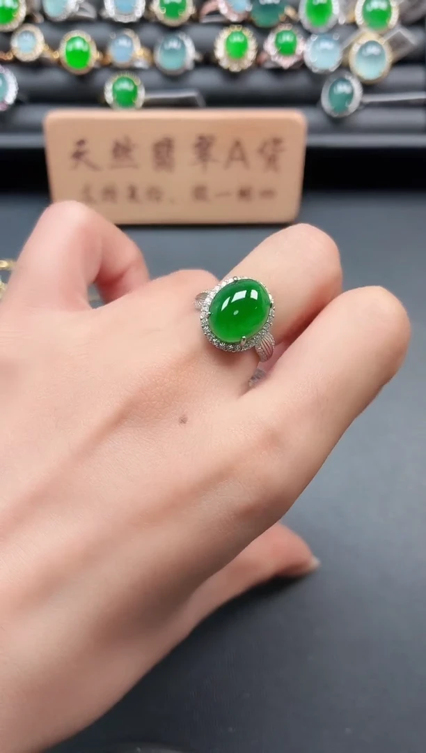 银S925镶嵌戒指翡翠11111111111