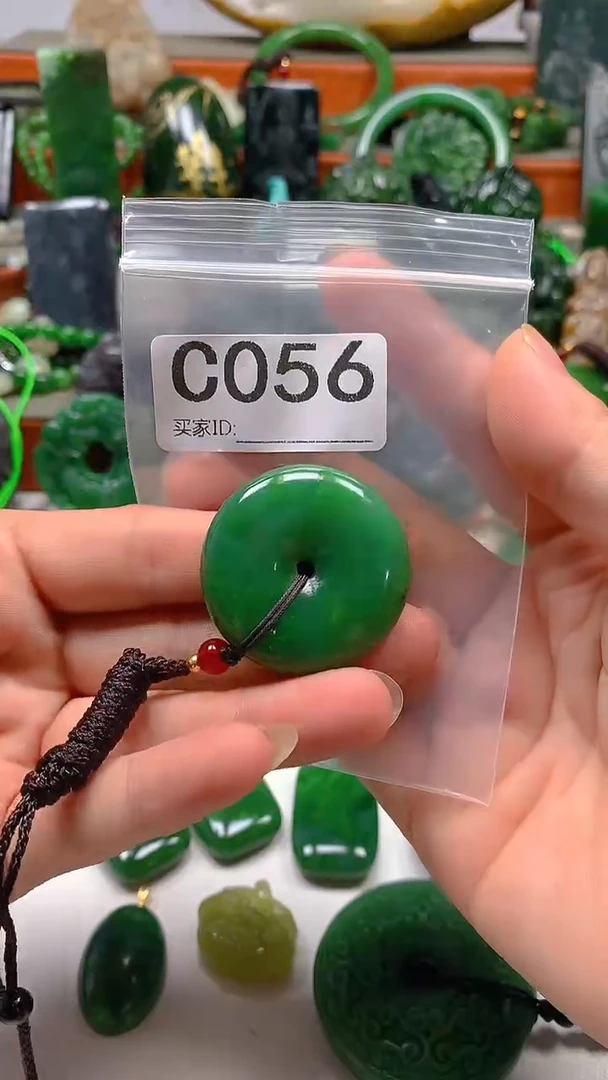 和田玉未镶嵌珠宝半成品1