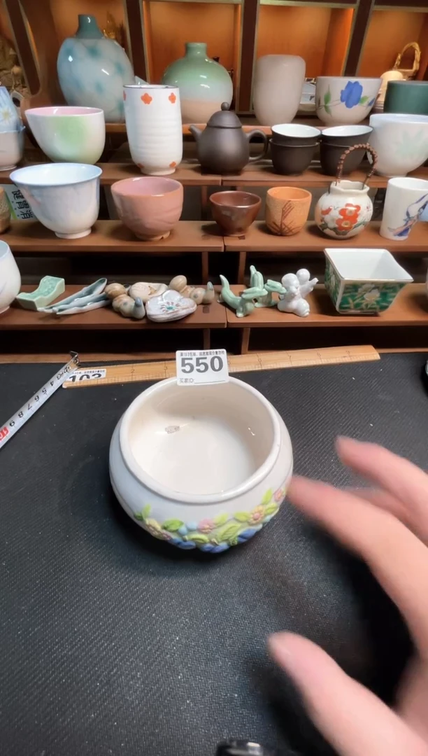 【闪购商品】瓷回流微瑕，介意勿拍，不退不换