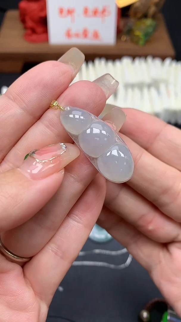 【闪购商品】翡翠吊坠(不含链)18K金镶嵌MS155453