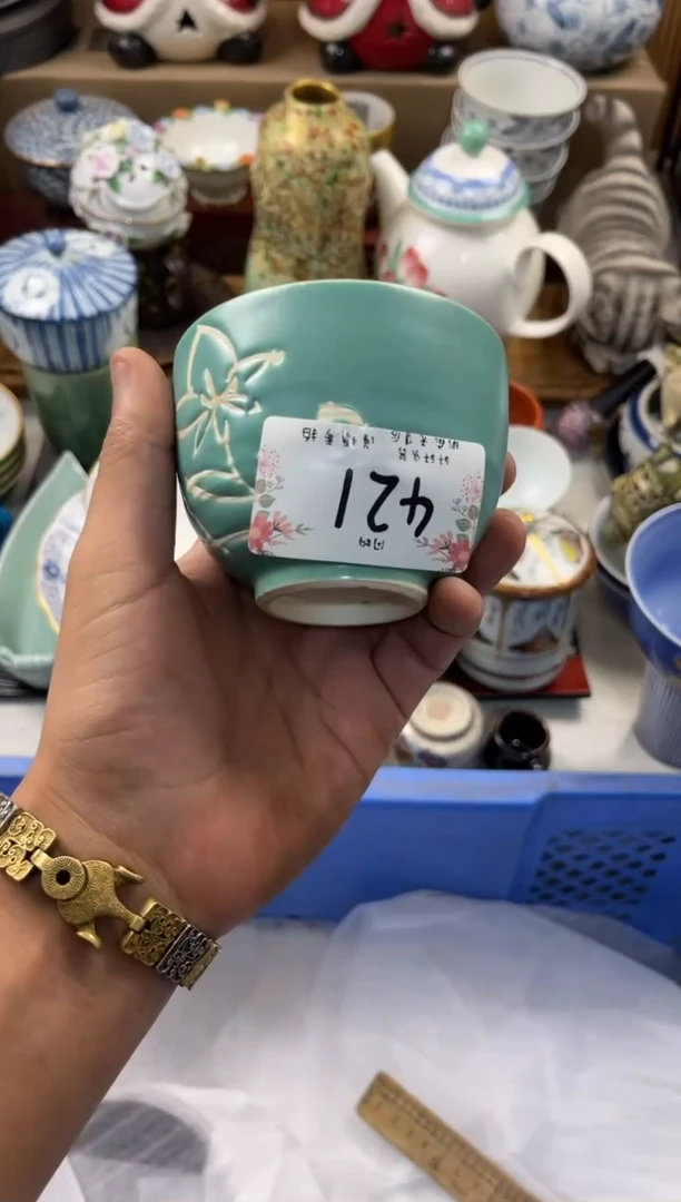 醉*玩店铺名称 轩轩瓷器 闪购类型 定向 醉慧玩