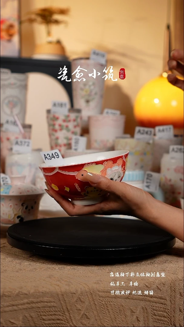 景德镇高温釉下彩创意瓷