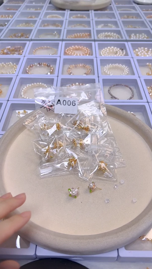 未镶嵌淡水珍珠A006A006