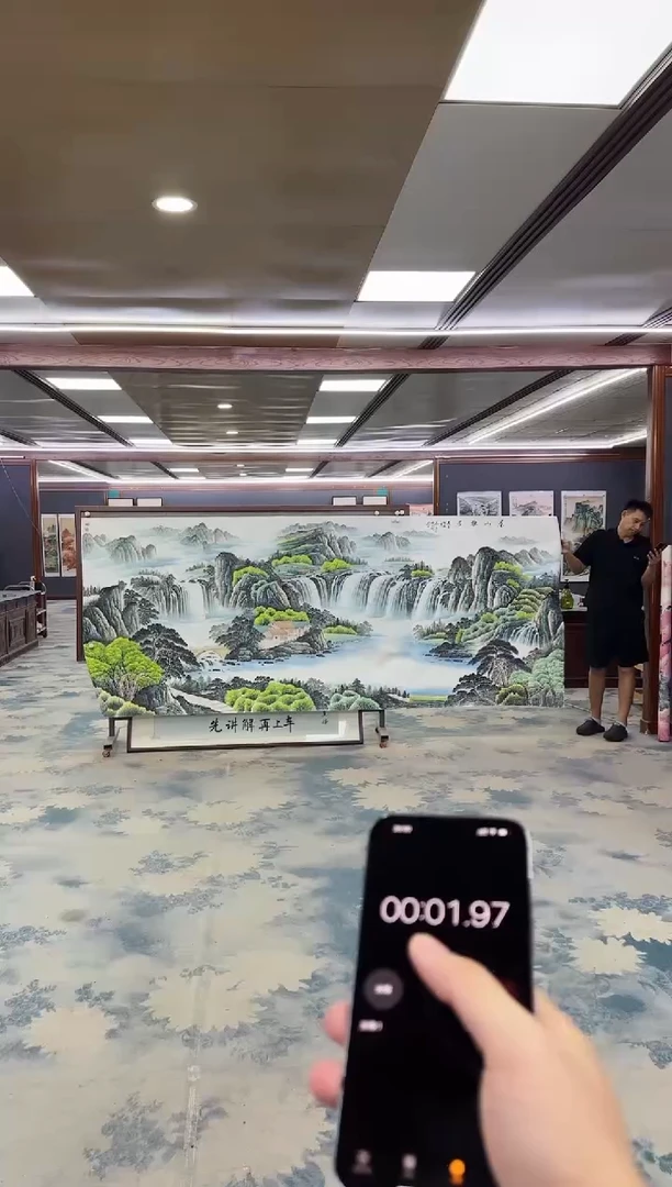 国画Z邵明义-山水国画-大丈二