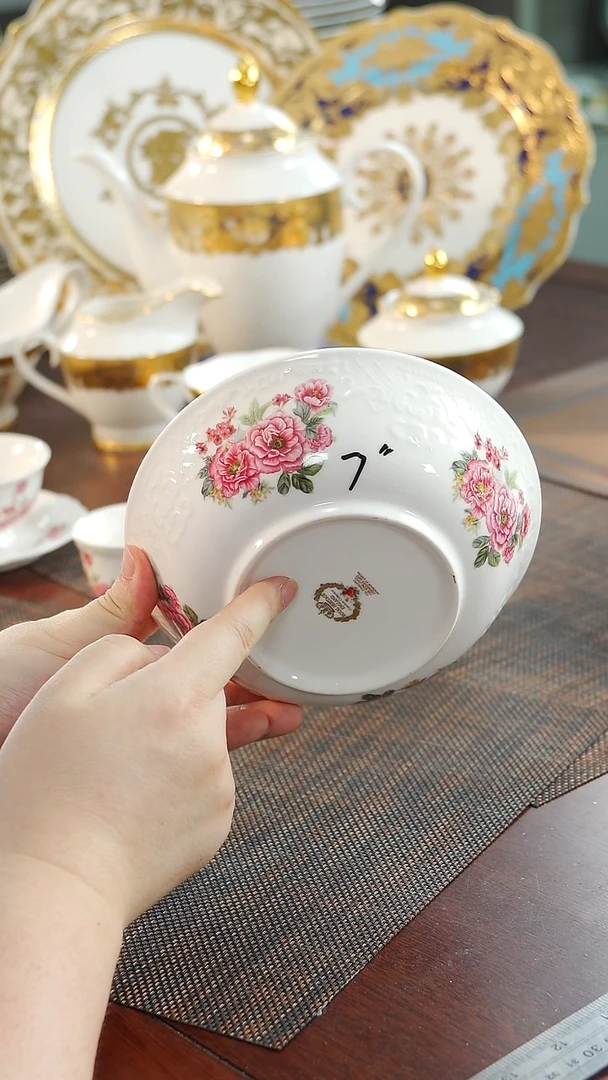 7英寸水果碗  福利价