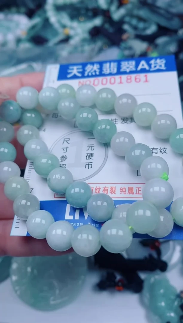 颈饰未镶嵌翡翠김*수00001861