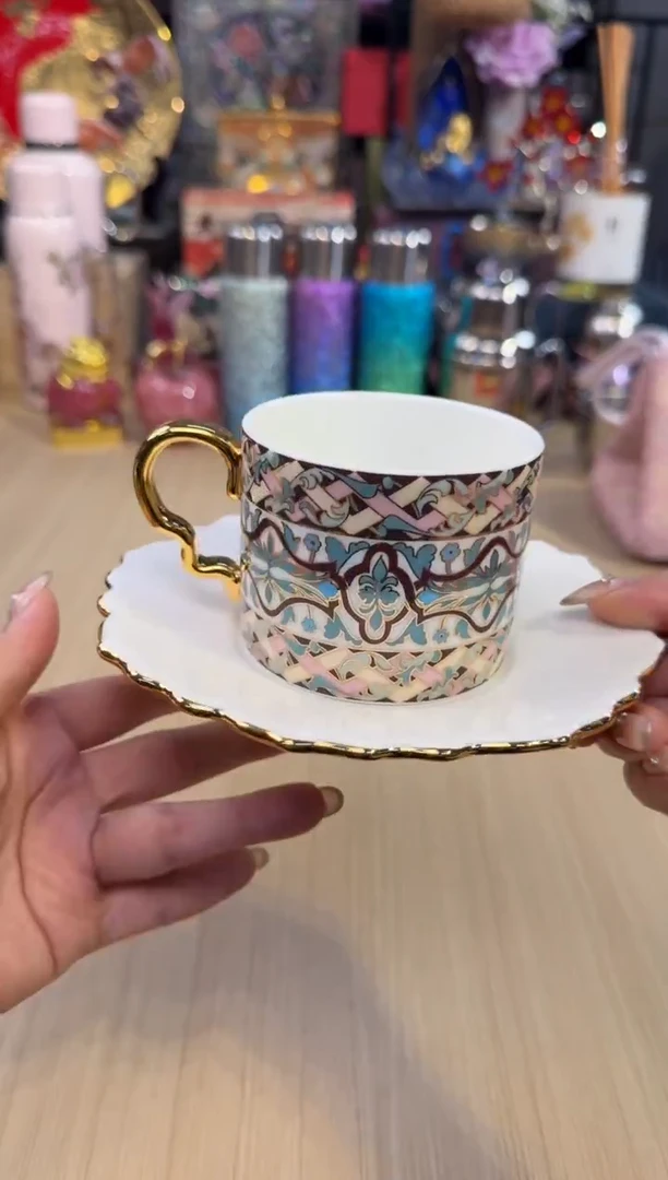 144紫金华彩2头咖啡杯碟