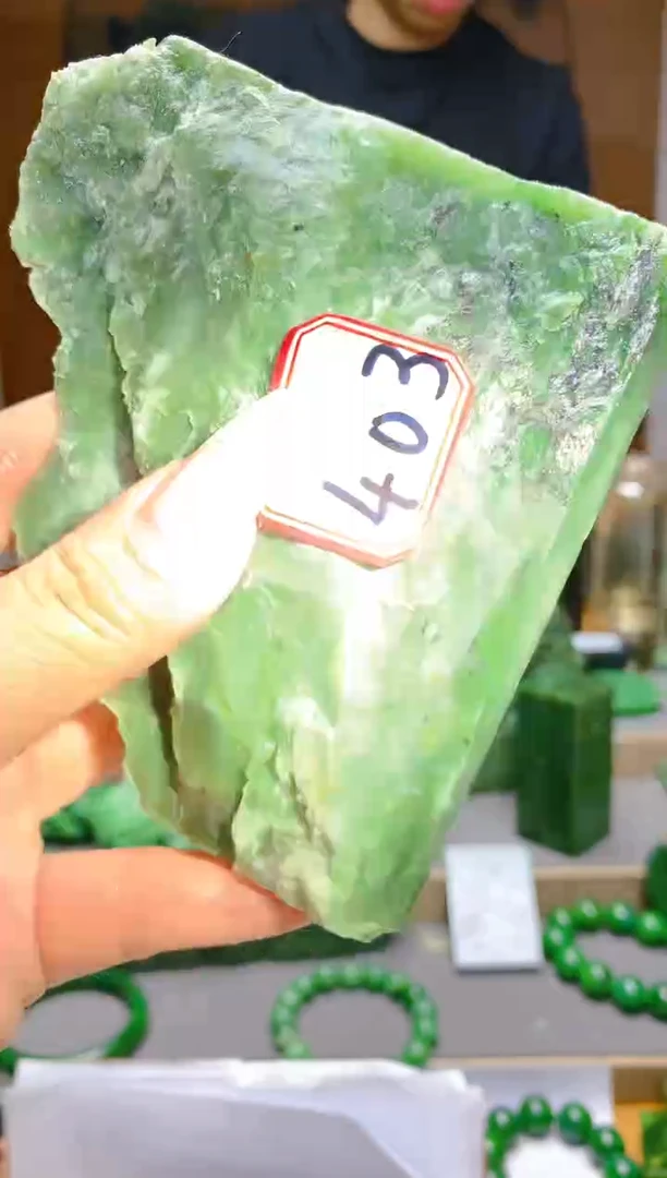 【闪购商品】和田玉（碧玉）珠宝半成品未镶嵌1