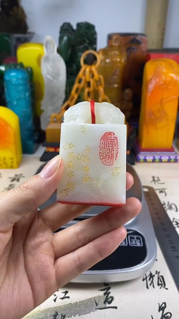 寿山石印石35寿山石