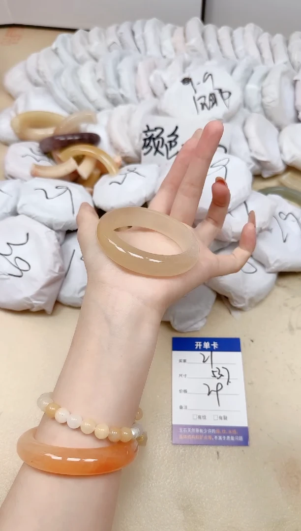 未镶嵌手镯石英质玉21/53.7