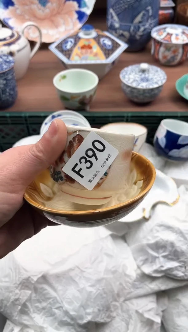 【闪购商品】瓷片390