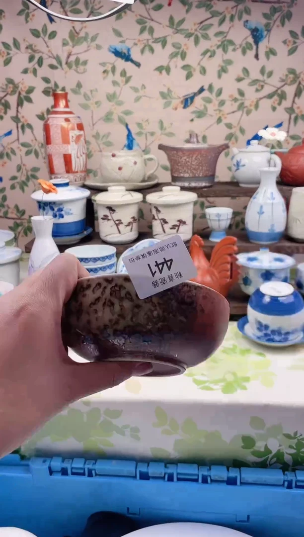 瓷片伊*瓷片瓷片441