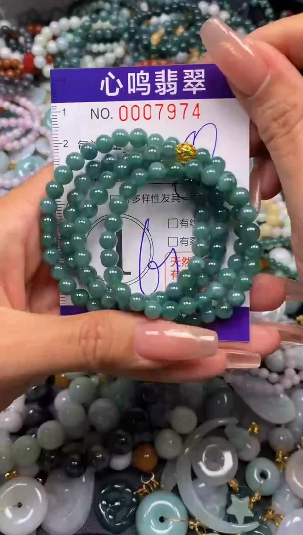 翡翠未镶嵌颈饰闪购007974