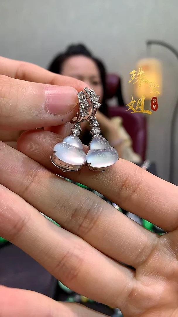 18K金镶嵌翡翠耳饰耳饰