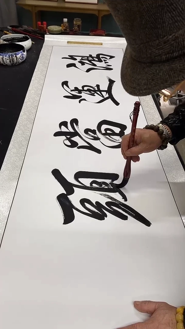 【闪购商品】书法王安平210X60锦绫不带框定制X3