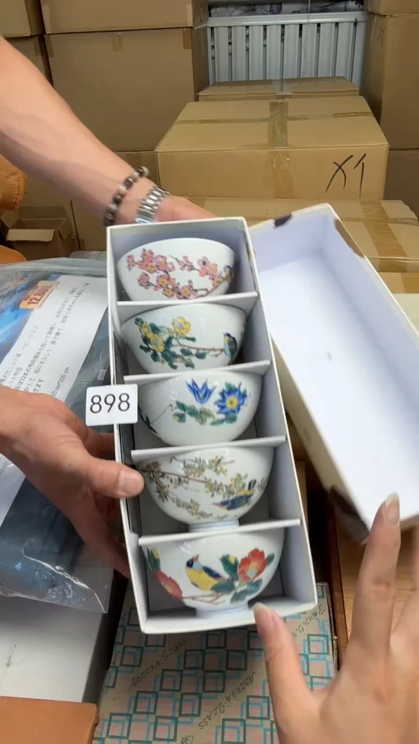 瓷片芝**花瓷器瓷片全场漏漏漏！！！