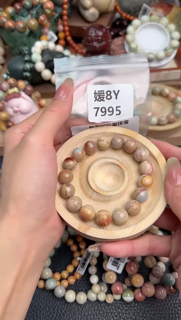 【闪购商品】石英质玉手链未镶嵌8Y7995