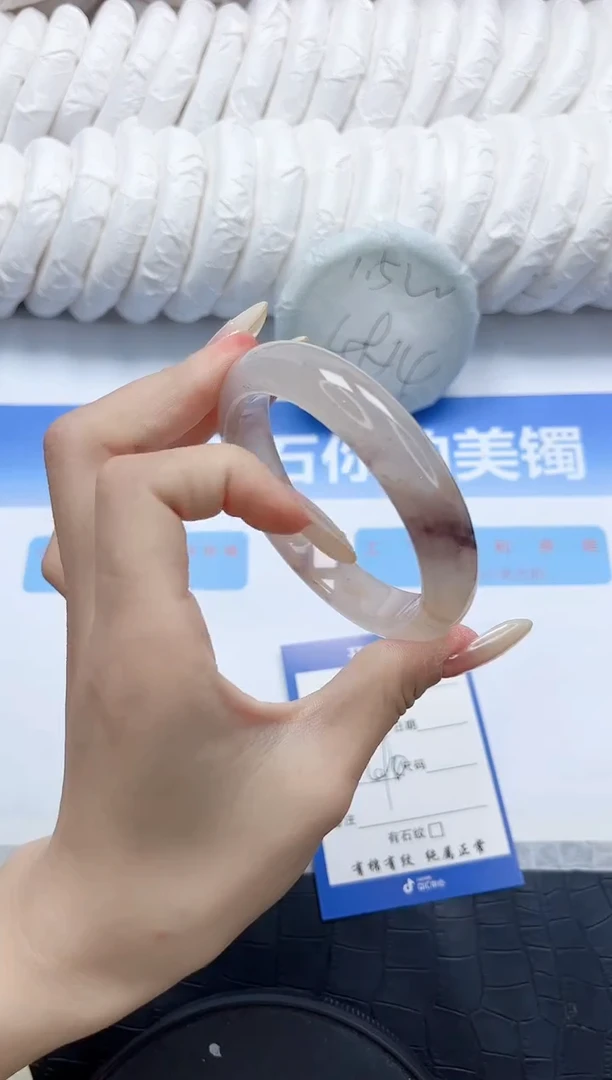 石英质玉手镯未镶嵌174-58