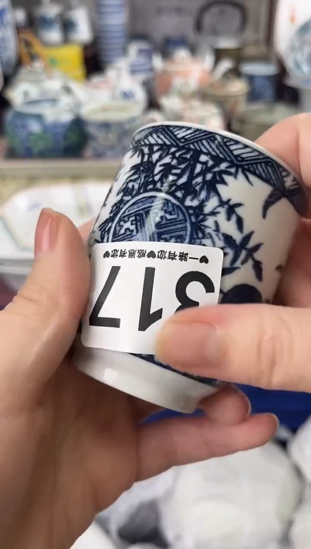 鲁*夫317..........