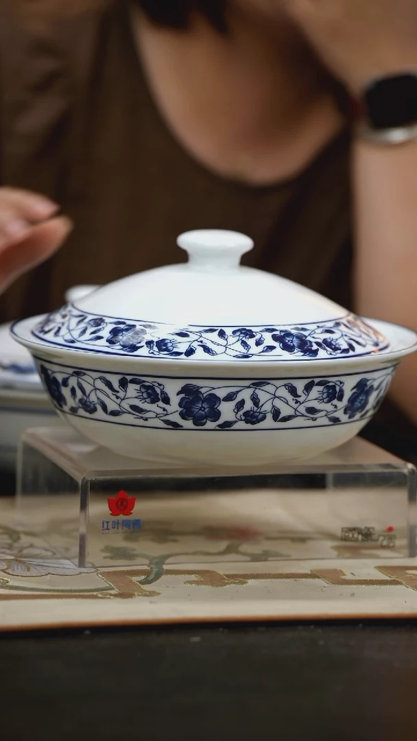 瓷1个微瑕国韵牡丹9英寸带盖品呙
