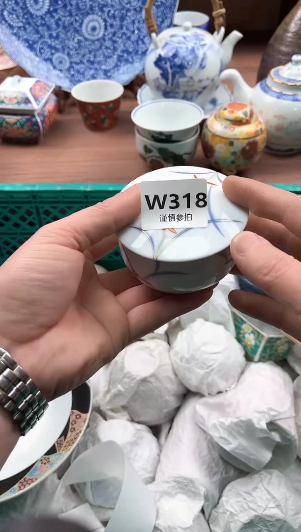 【闪购商品】瓷片318