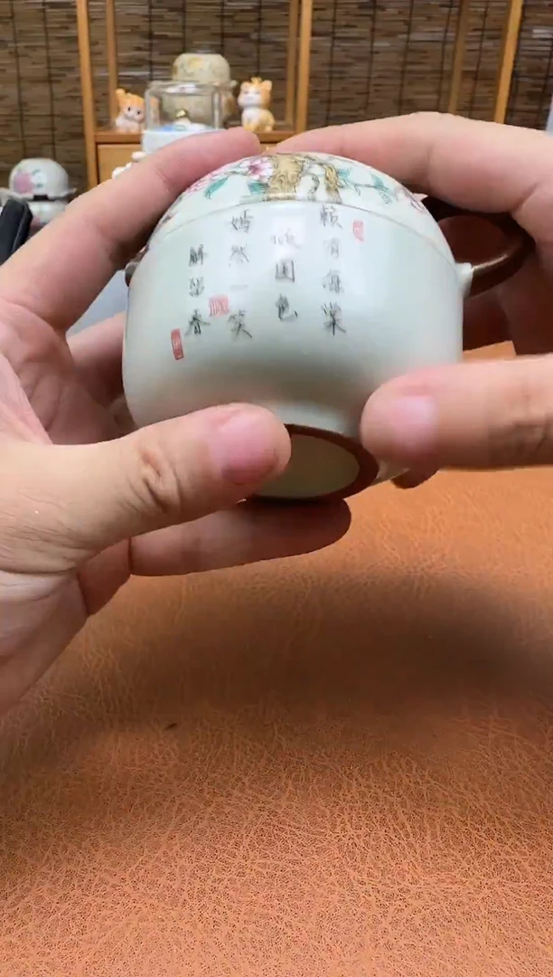 新店开播，就搞大福利