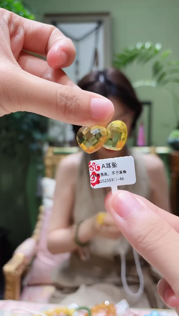 琥珀未镶嵌耳饰金珀耳饰APP