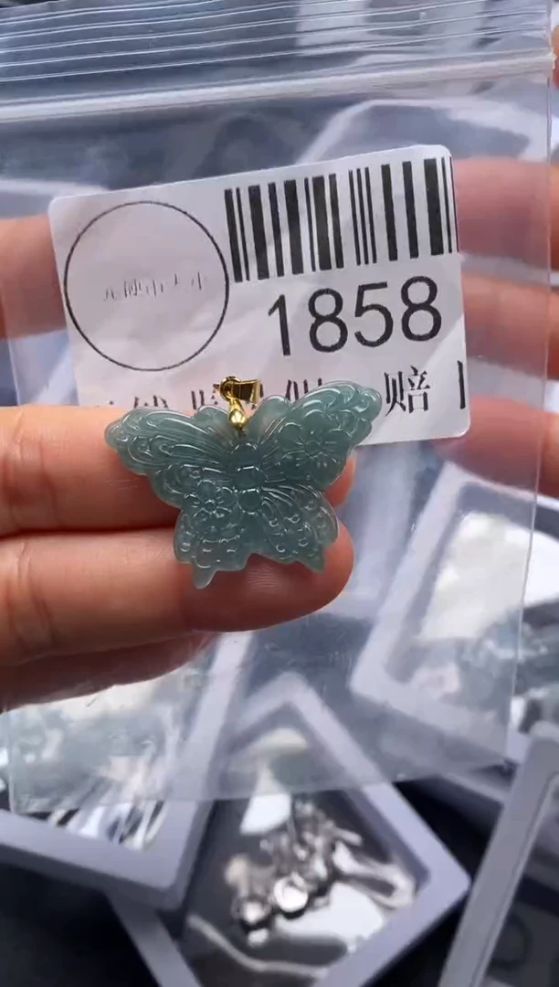 吊坠(不含链)未镶嵌翡翠1858