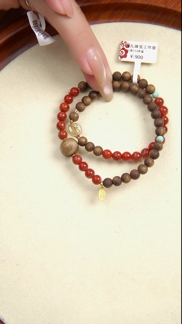 手串沉香天然沉香多圈手串